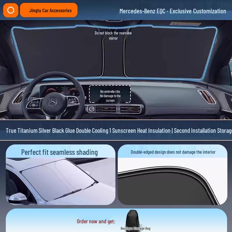 Mercedes Sunshade for GLC, C260L, E300L, GLB C-Class - Windshield Heat Insulation Curtain