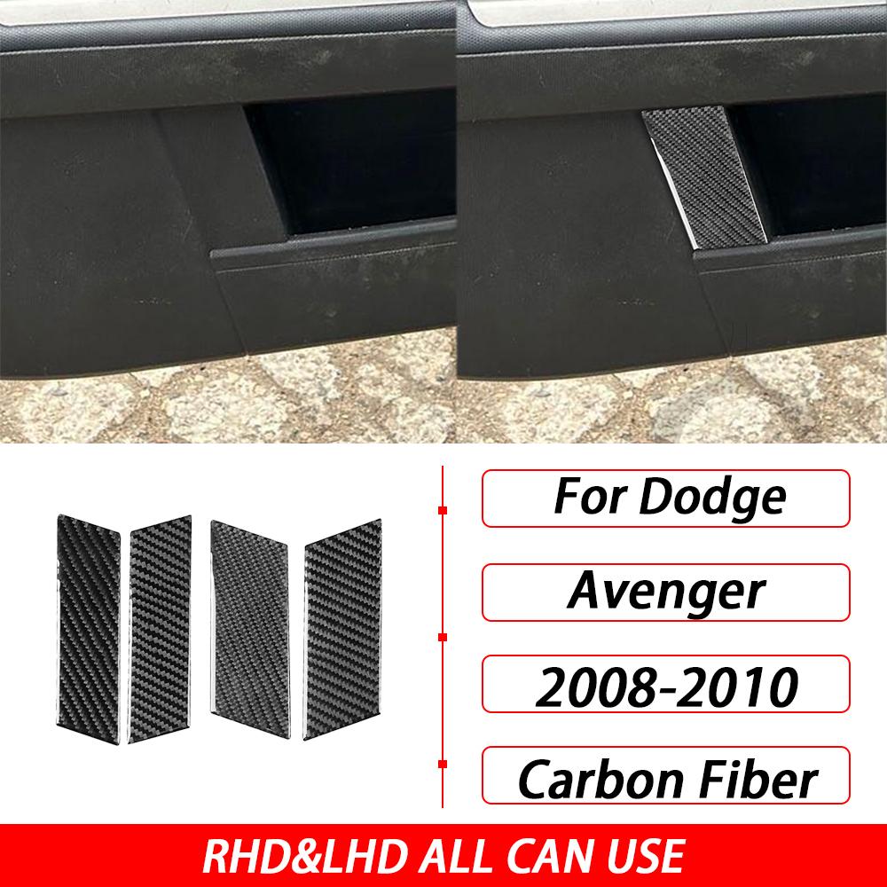 For Dodge Avenger 2008 2009 2010 Carbon Fiber Inner Door Panel  Decorative Cover Set Car Interior Decoration Accessories Sticker