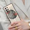 Medical Human Organs Brain Kidney Art Cell Phone Case for Samsung Galaxy S26 Ultra S25 S24 S23 S22 S21 S20 Note10 Cover