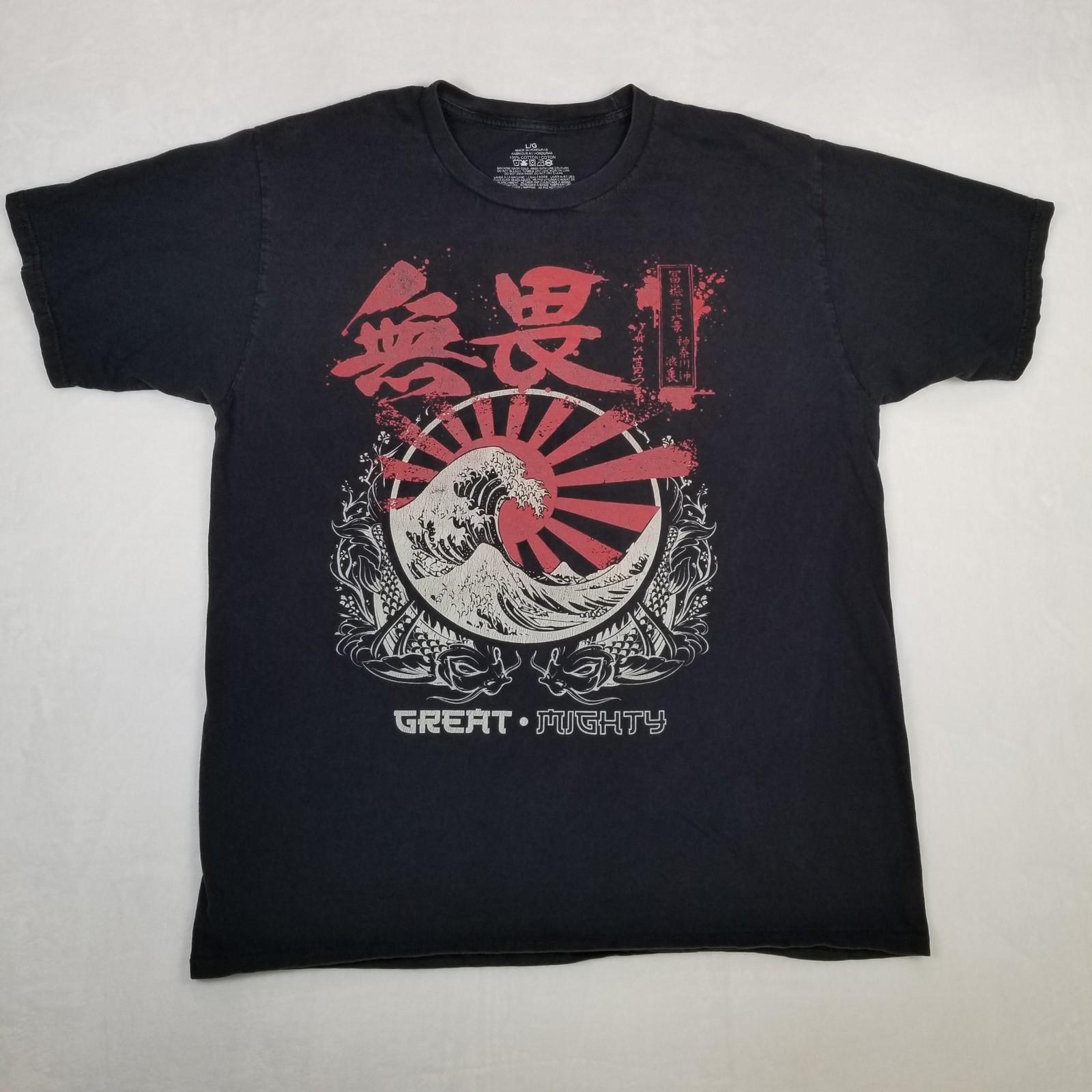 Great Mighty Men s Graphic Size L Black Rising Sun Waves Koi Fish Casual Unisex T-Shirt XL