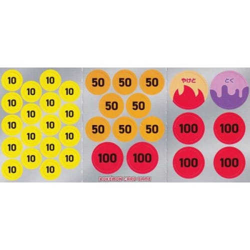 

Pokemon Card Game SVD Paper Damage Counter/Marker: 1 Sheet EX Starter Deck