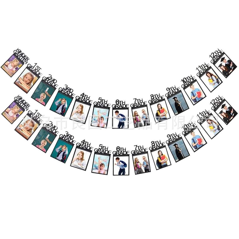 

2025 Graduation Party Decoration Set: 13-Piece Banner & Photo Frame