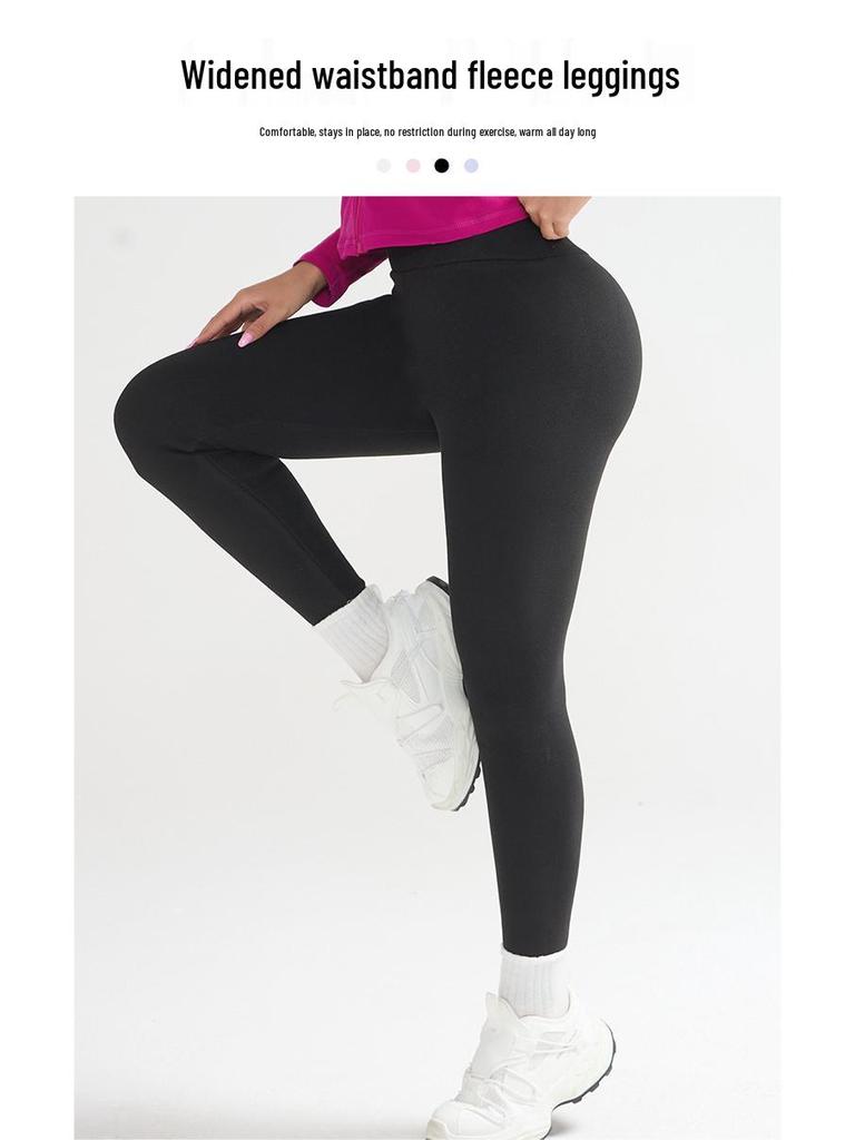 Women's High Waist Thermal Fleece Yoga Pants for Autumn and Winter - Hip Lift & Base Layer Fitness Leggings