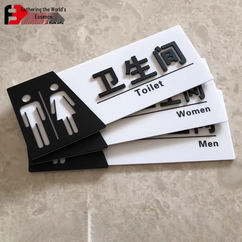 Washroom Signage