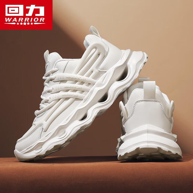 Warrior Men's Versatile Cushioning Running Shoes