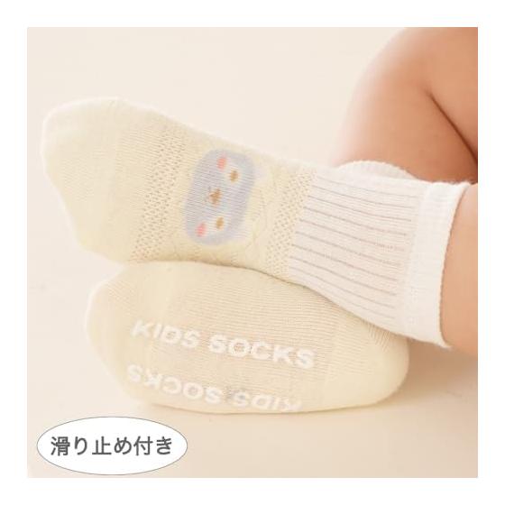 [MOMSMENU] Baby Socks, Summer Baby Socks, Cotton, Cute, Non-Slip, Easy To Wear, 8cm To 16cm, Newborns To 5 Years Old, Set of 6 Pairs