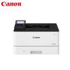 Canon LBP222dn A4 Black & White Duplex Laser Printer CN Plug (adapter Included)