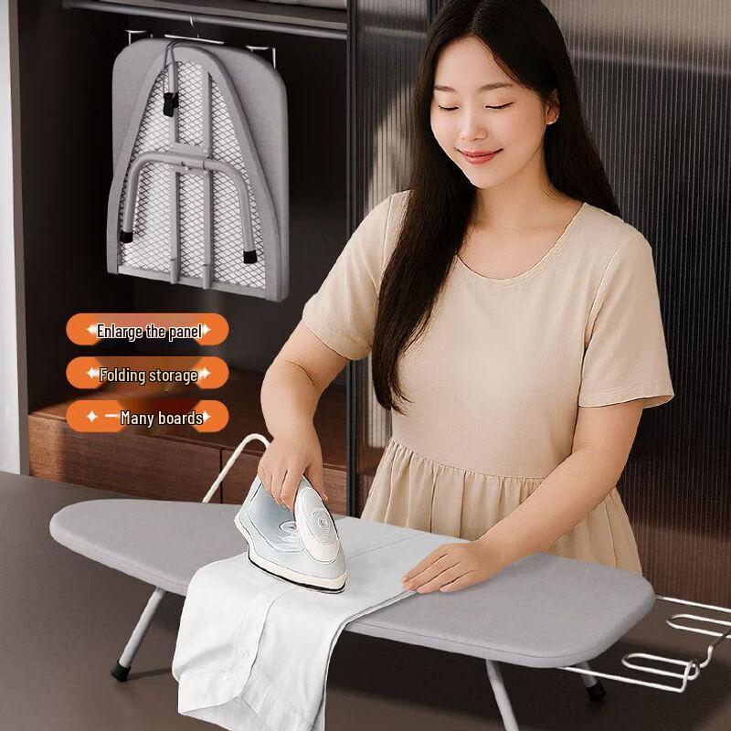 Planche à repasser pliable portable Qiuqiao
