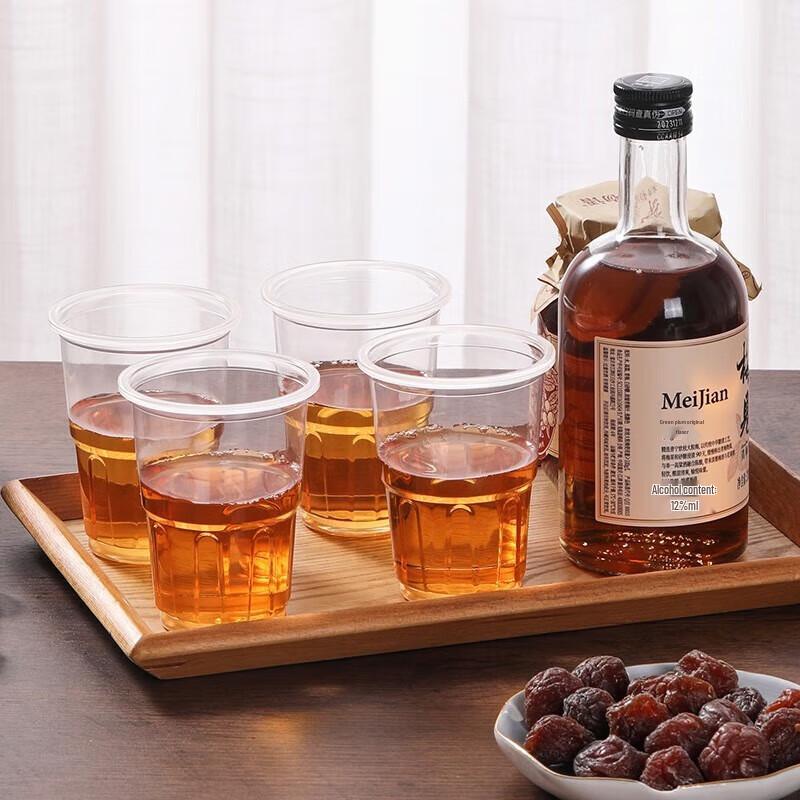 Meliya Food-Grade Thickened Disposable Aviation Cups