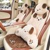 Winter Warm Plush Car Seat Cushion Universal Seat Supports Car Headrest Neck Pillow Plush Dog Cartoon Comfortable Waist Pillow