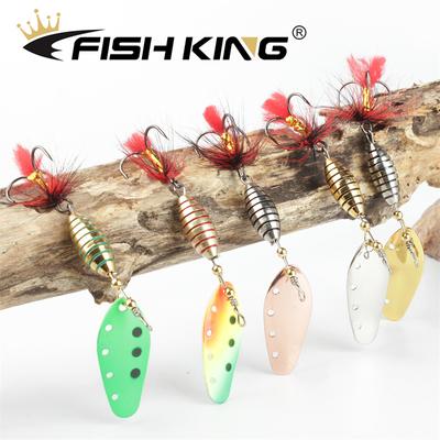 FISH KING Spinner Baits 6g 12g 16g Spoon Fishing Lures Pike Metal Strap High Hook Faux Bass Fishing Lures Fishing Lures