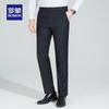 ROMON Men's Business Casual Straight-Leg Trousers