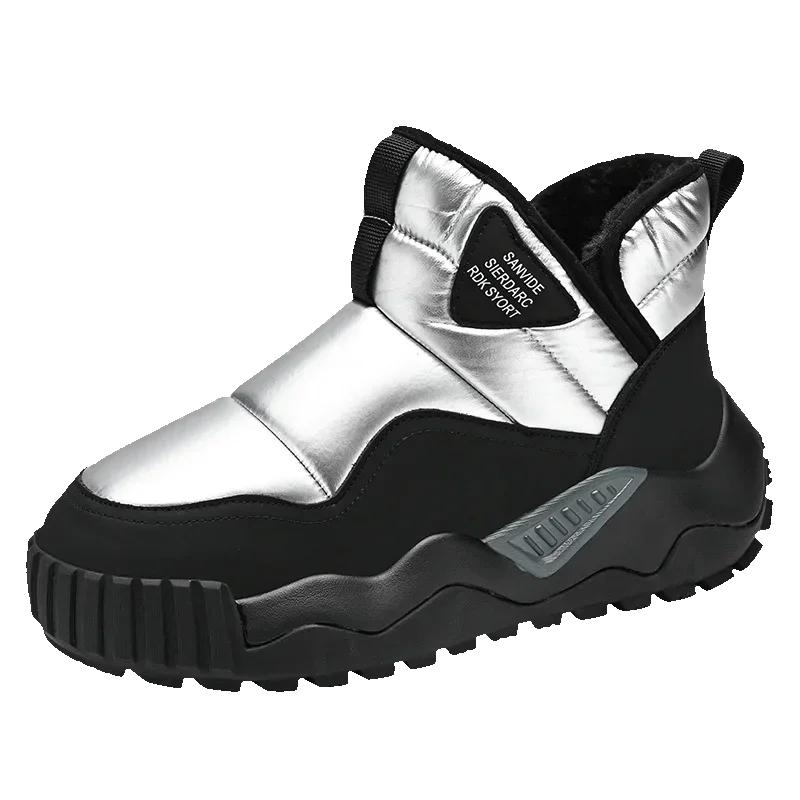 

Модные универсальные мужские зимние ботинки, мужские теплые низкие противоскользящие износостойкие удобные толстые плюшевые ботинки для мужчин из хлопка 44 серебряный