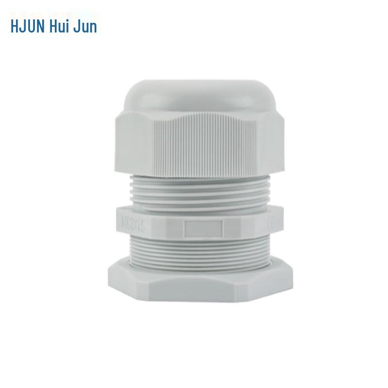 HUIJUN PG Nylon Waterproof Cable Gland Connector