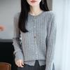 Women's 100% Pure Wool Cardigan with Colorful Buttons, Cable Knit, Loose Fit, Round Neck, Long Sleeve Base Layer Sweater