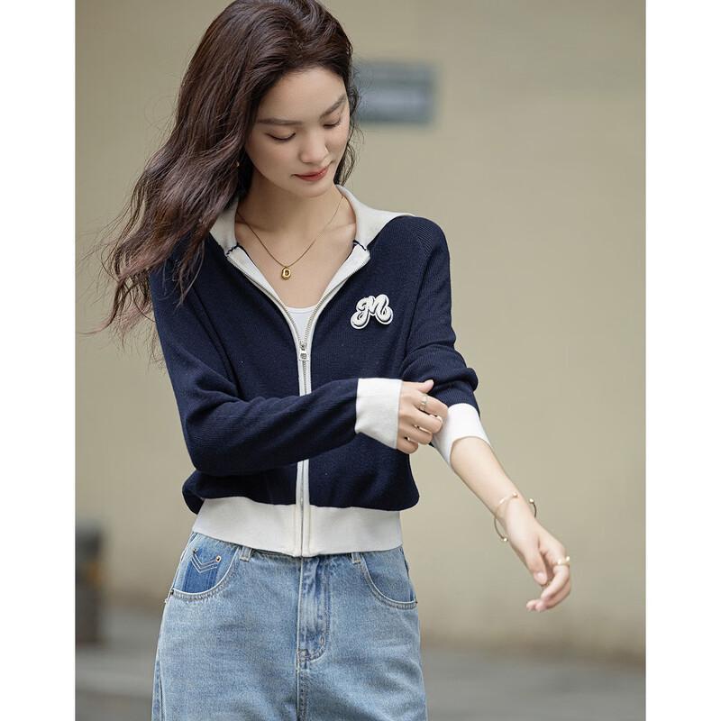 French Style Lapel Contrast Knit Cardigan