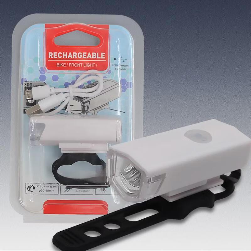 Lishi High-Intensity Cycling Front Light