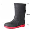 DAXTE Men's High-Top Steel Toe Work Rain Boots