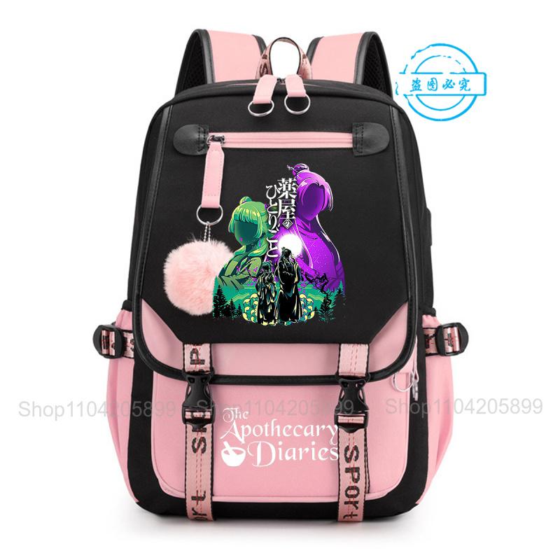 The Apothecary Diaries Backpack Anime Maomao Student School Bag Boys Girls Mochila Daily Campus Bookbag Casual Portable Rucksack
