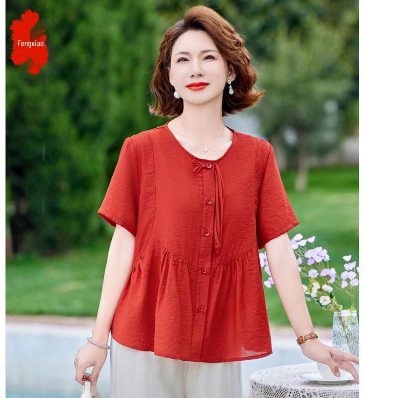 

Элегантная летняя рубашка с коротким рукавом для женщин среднего возраста 2XL