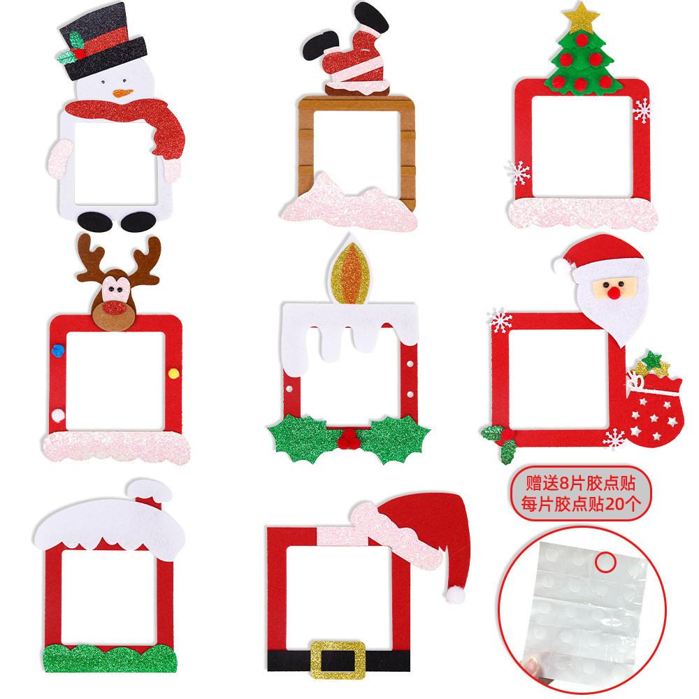 Playful Switch Christmas Decals Vibrant Fabric Decorations Featuring Merry Reindeer And Snowman