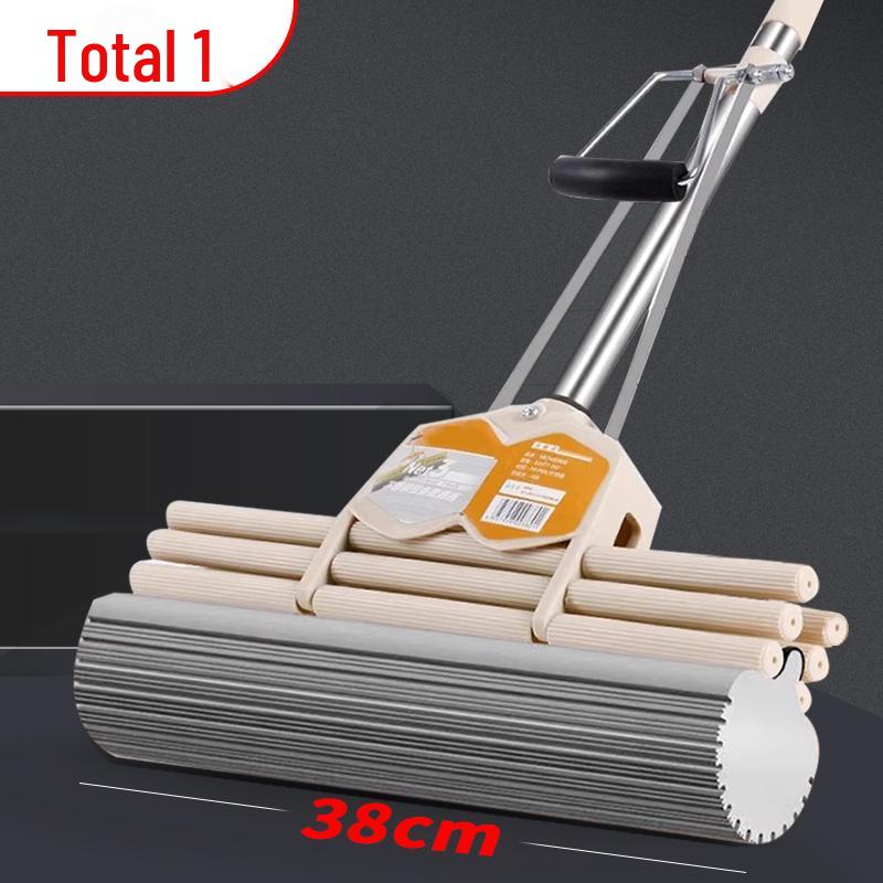 38cm Dual-Use Sponge Mop: Wet/Dry, Wash-Free, Easy Hand Operation
