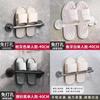 Space Aluminum Wall Mount Shoe Rack For Bathroom With Waterproof Adhesive Installation Modern Design For Home Organization