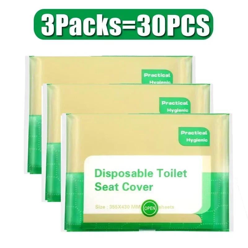 200/10PCS Disposable Toilet Seat Cover Portable Travel Camping Hotel Bathroom Degradable Waterproof Toilet Mat Accessories