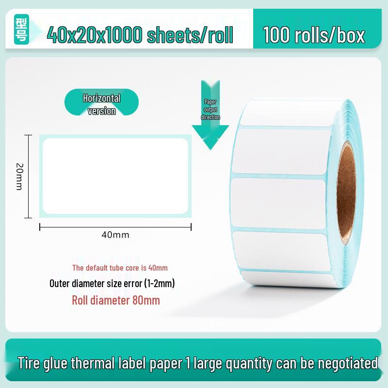 100x150 Self-Adhesive Thermal Paper Labels for Logistics