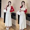 2026 Summer Floral Camisole Dress & Red Sun Protection Cardigan Set