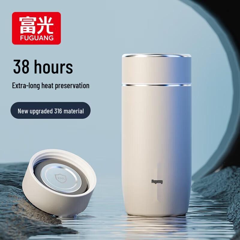 

Fuguang 316L Stainless Steel Insulated Cup