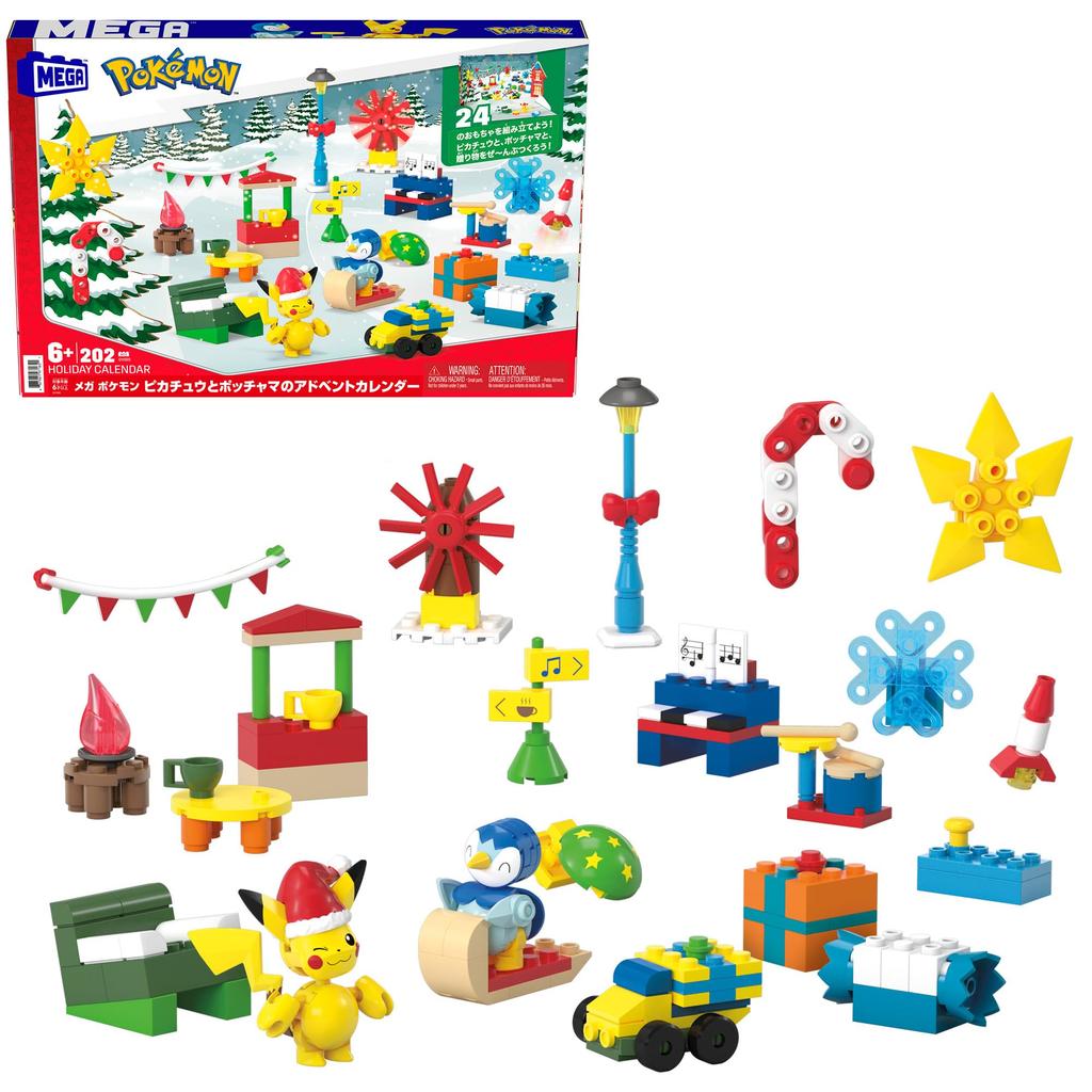 MEGA Pokemon Pikachu og Piplup adventskalenderblokk nummer på 202 fra 6 år Multi GYG99 stykker