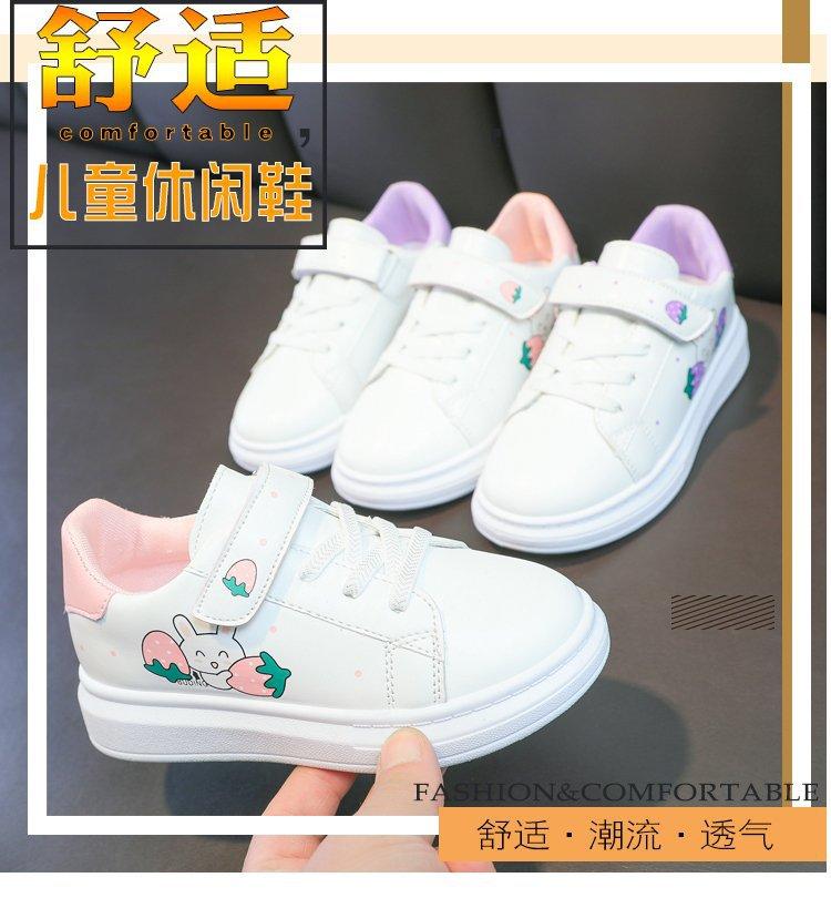 Girls' sports shoes 2025 autumn and winter new little white shoes breathable leather board shoes middle and older children and students flat sneake