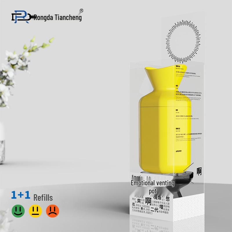 

Игрушка для снятия эмоционального напряжения: Звуконепроницаемая бутылка для криков, чашка для излияний 1V1 лимонно-желтый