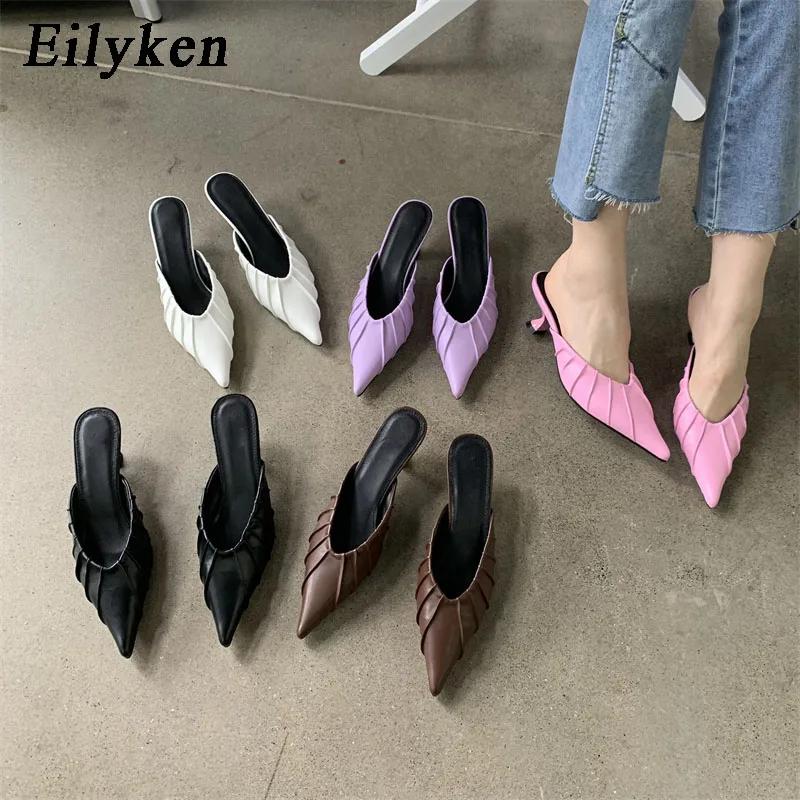 Fashion Eilyken Fashion Purple Pink Pointed Toe Women Slippers Concise Casual Thin Low Heels Ladies Mules Slides Shoes