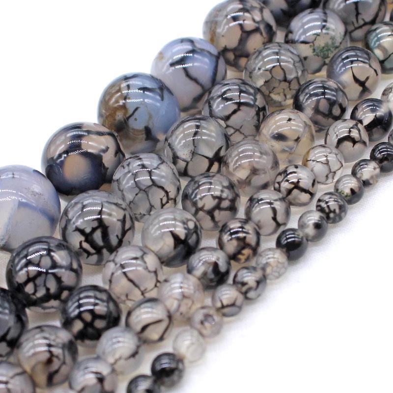 Silk Agate Chalcedony Black Dragon Stripe Round Beads for DIY Jewelry Necklace