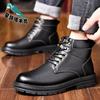 Martin boots men's 2025 autumn and winter velvet thickened high-top leather shoes thermal cotton shoes genuine leather boots