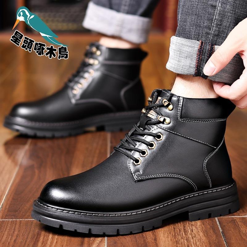 Martin boots men's 2025 autumn and winter velvet thickened high-top leather shoes thermal cotton shoes genuine leather boots