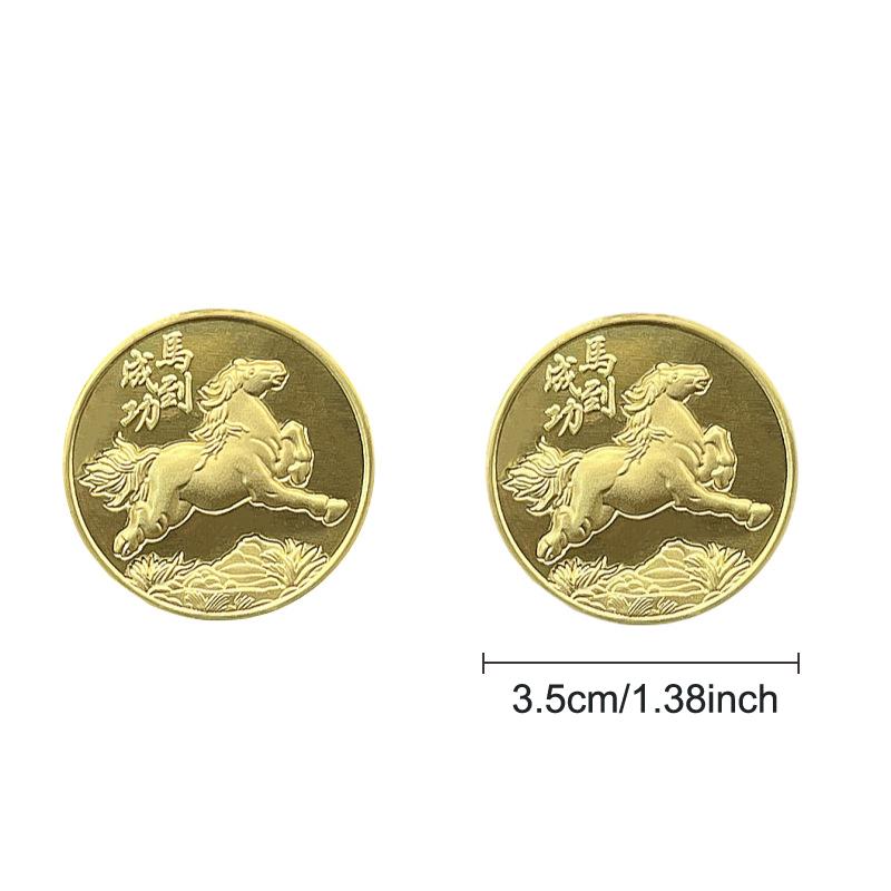 Coin Decoration Keychain 2026 Zodiac Horse Gold Color Commemorative Medal Year Of The Horse Small Gift Metal Crafts Souvenir