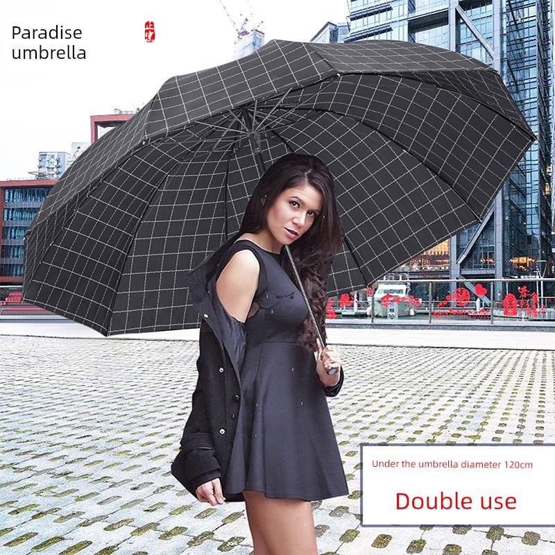 10 Bones British Style Extra Large Foldable Plaid Paradise Umbrella