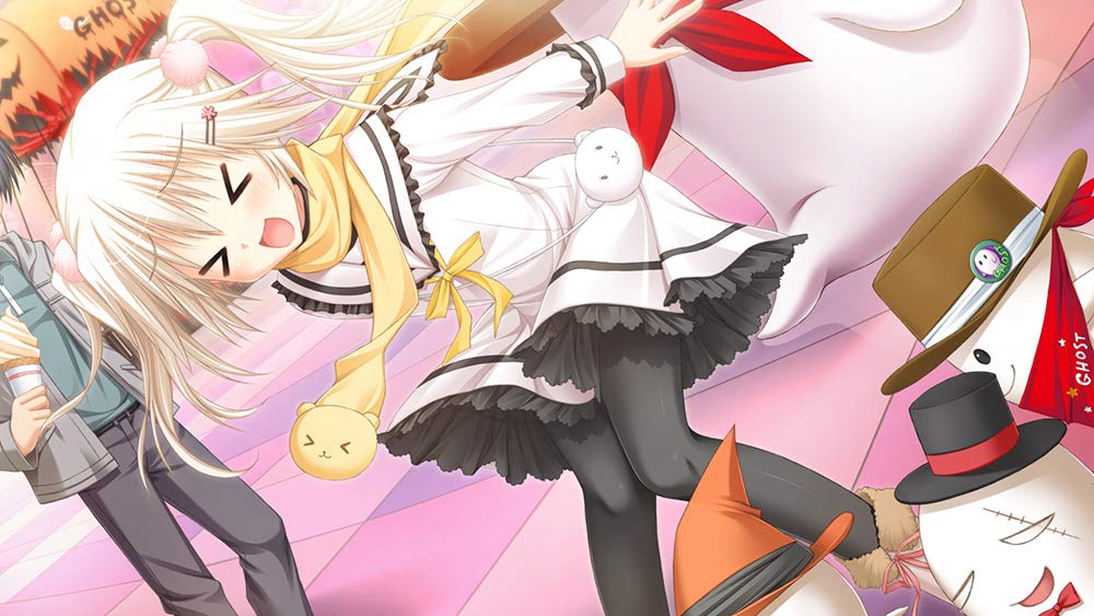 Hatsuyuki Sakura Standard Edition PS4 -