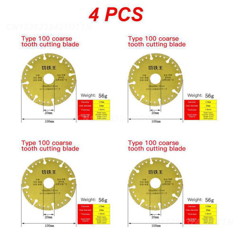 1~5PCS Tct Carbide Tipped Saw Blade Multitool Roughing Disc Multifunctional Circular Cutting Disc Blade
