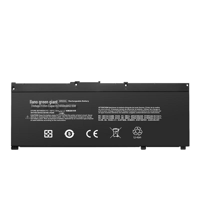 Llano Replacement Laptop Battery for HP