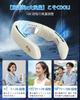 MOOLOTY Neck Cooling Peltier Neck Airflow 4000mAh Up to 16 Hours Continuous Fast Heatstroke Portable Convenient for Construction Outdoor Activities