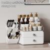 Desktop Cosmetics Storage Box Large Capacity Cosmetic Organizer with 2 Drawers Removable Multi-Compartment Box Makeup Organizer for Dresser