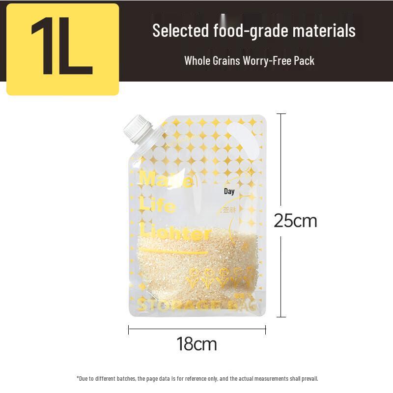 Chui Da Huang Grain Storage Bags
