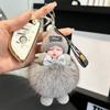 Fashion Beauty For Lady Lovely Girl Bag Pendant Plush Doll Car Key Chain Pendant