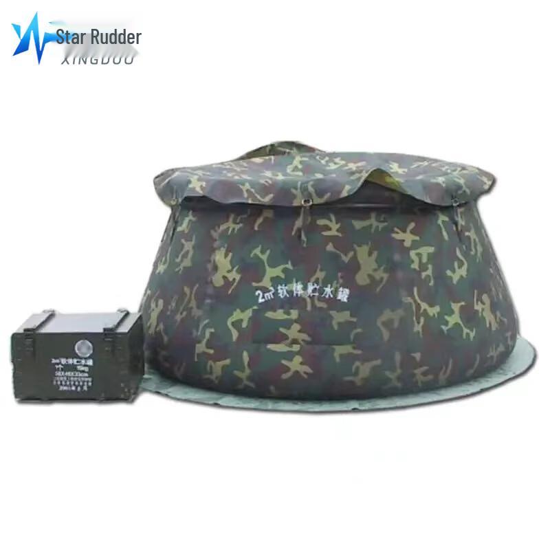 Xingduo Outdoor Folding Camouflage Water Storage Bladder