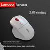 Lenovo N230 2.4G Rechargeable Wireless Mouse
