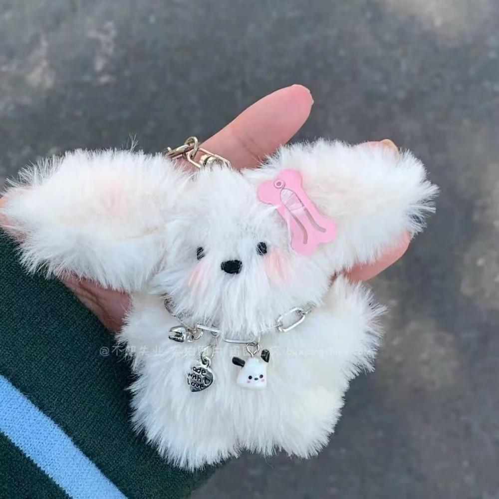 Cute Cartoon Puppy Plush Keychain Cartoon Bag Ornaments Gifts